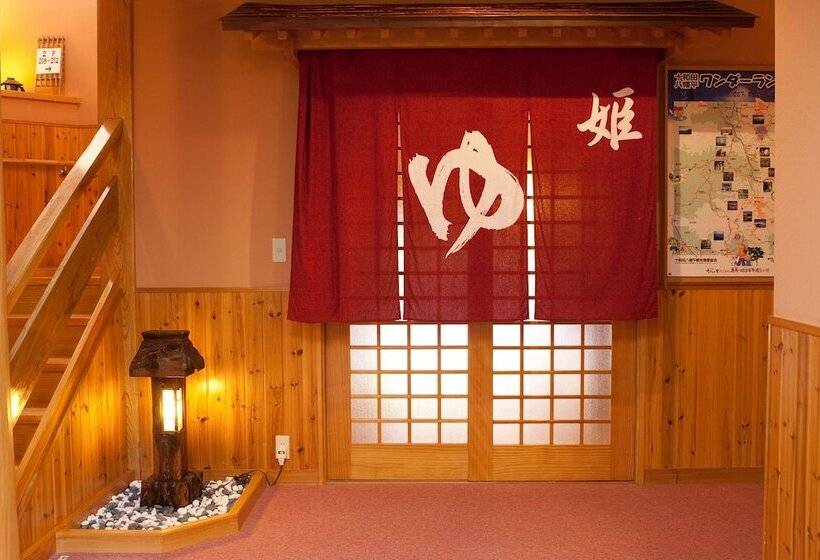 Ryokan Wafuyado Okabeso