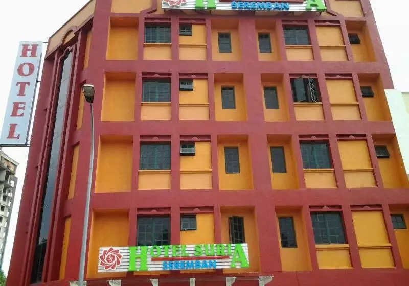 ホテル Suria Seremban