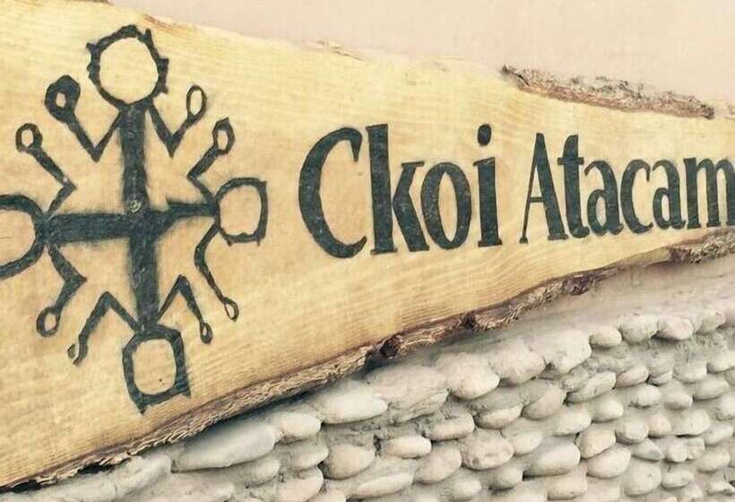 בית מלון כפרי Ckoi Atacama Lodge