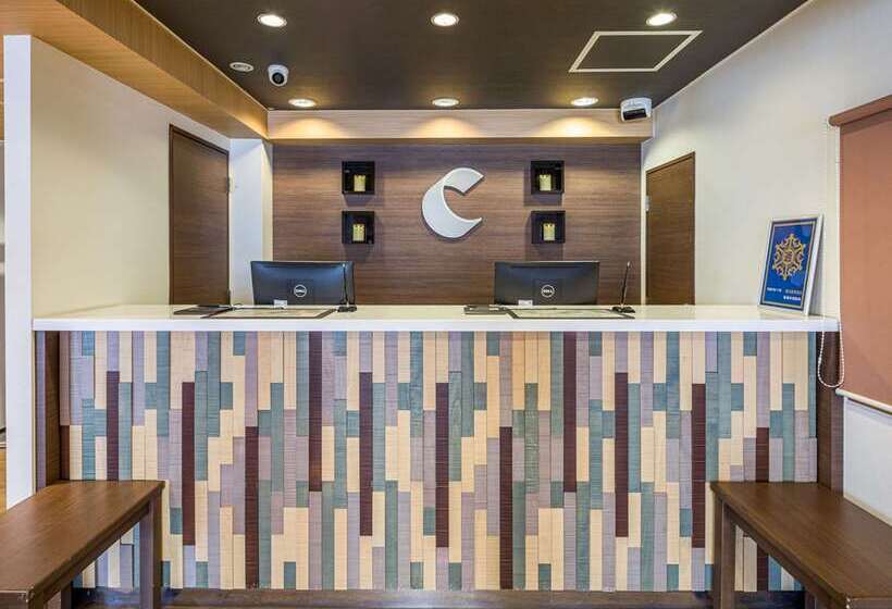 酒店 Comfort Inn Niigata Kameda