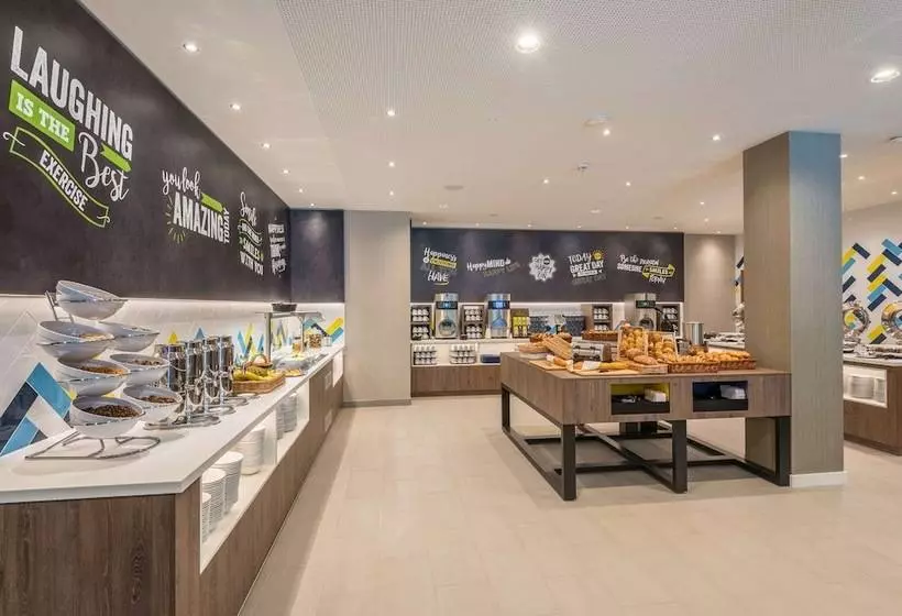 هتل Hampton By Hilton Munich City West