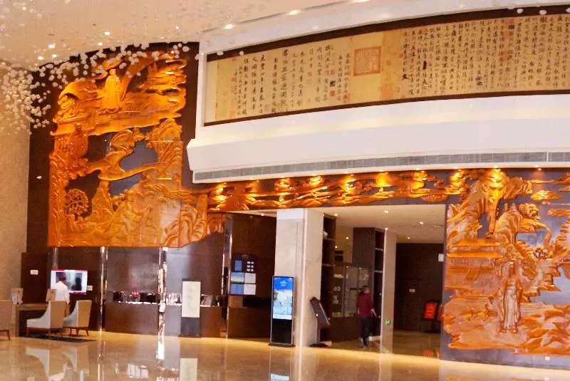 ホテル Howard Johnson Xiangyu Plaza Linyi