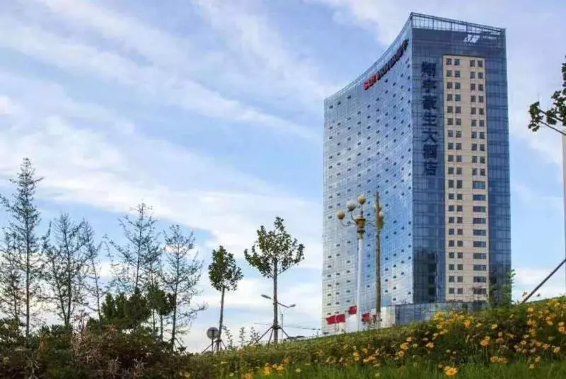 ホテル Howard Johnson Xiangyu Plaza Linyi