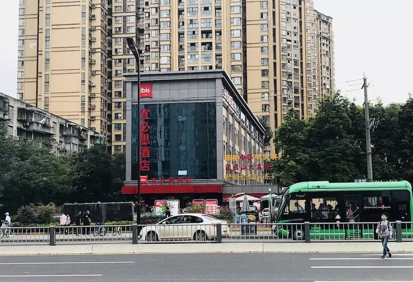 ホテル Ibis Chengdu East Railway Station