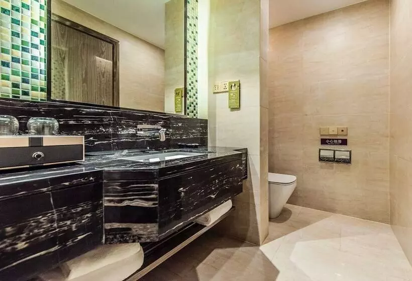 Hotel Mercure Chongqing Downtown