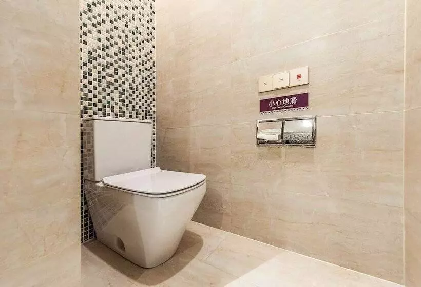 Hotel Mercure Chongqing Downtown