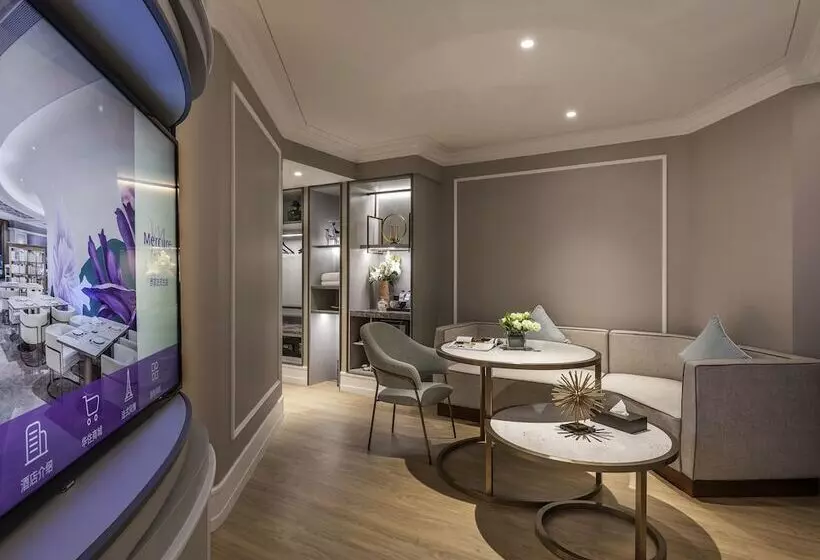 ホテル Mercure Shanghai Global Harbour
