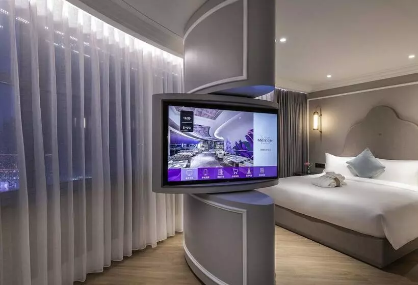 ホテル Mercure Shanghai Global Harbour