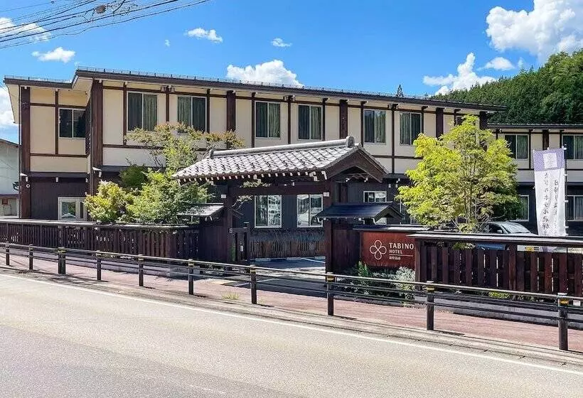 Tabino Hotel Hida   Takayama