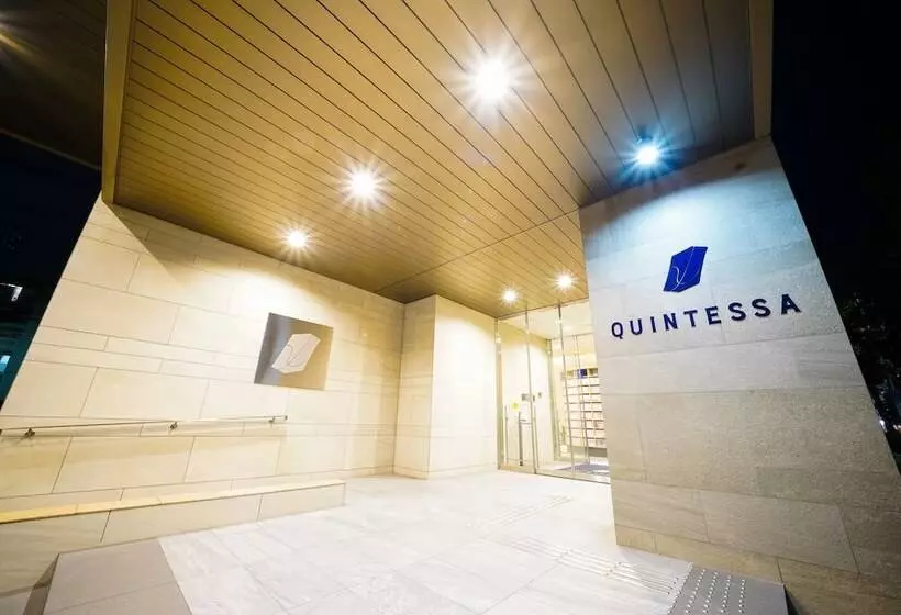 Quintessa Hotel Tokyo Haneda Comic & Books