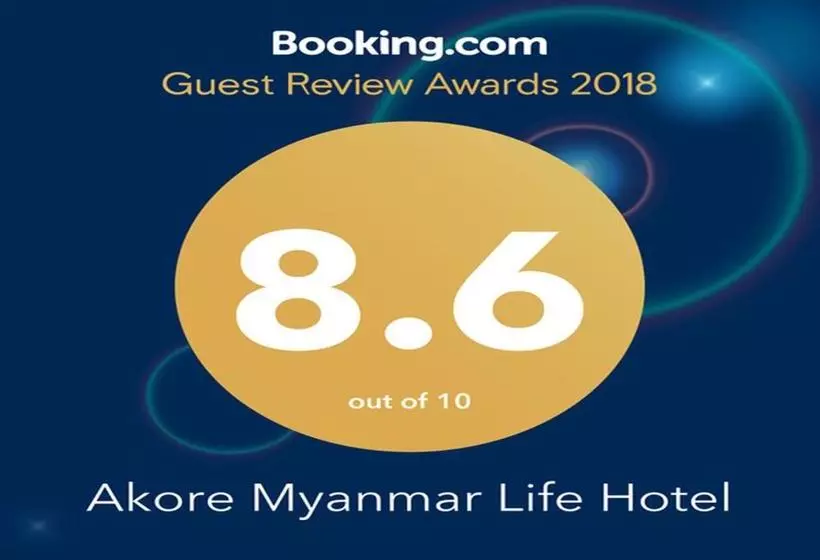 هتل Akore Myanmar Life