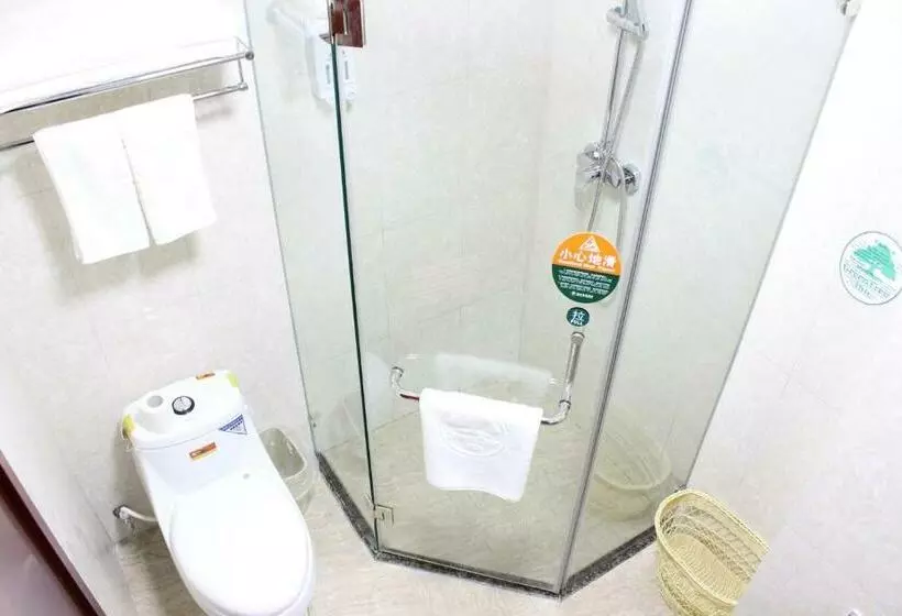 Hotelli Greentree Inn Jiangsu Nanjing Zhongyangmen Railway Station Express