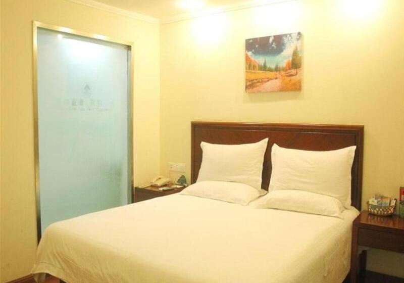 Hotel Greentree Inn Jiangsu Nanjing Zhongyangmen Railway Station Express