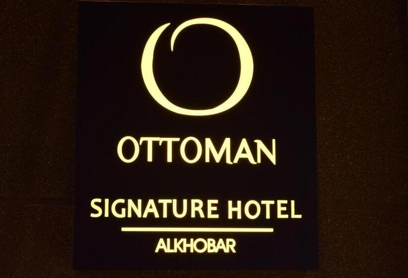 酒店 Ottoman Signature