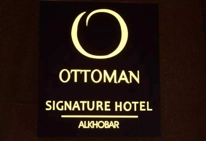 ホテル Ottoman Signature