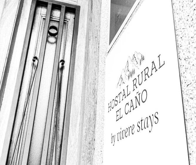 ユースホステル Hostal Rural El Caño By Vivere Stays