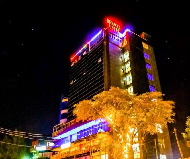هتل Denver Boutique