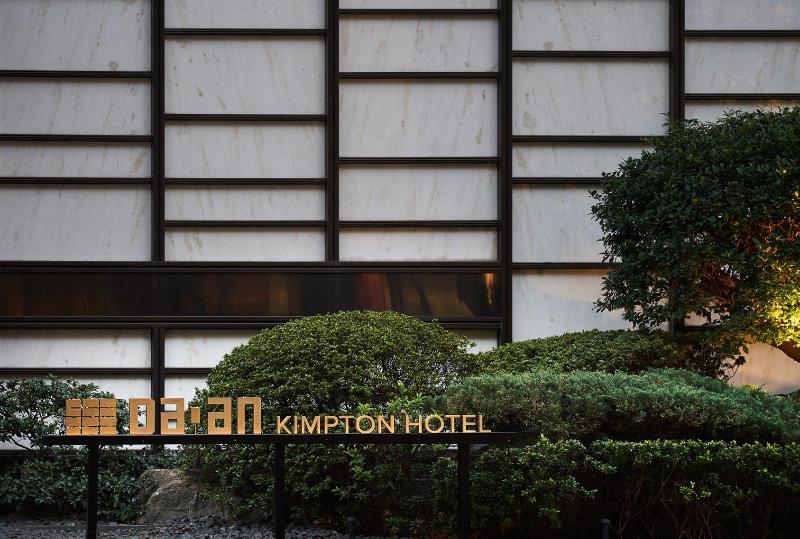 هتل Kimpton Da An Taipei An Ihg
