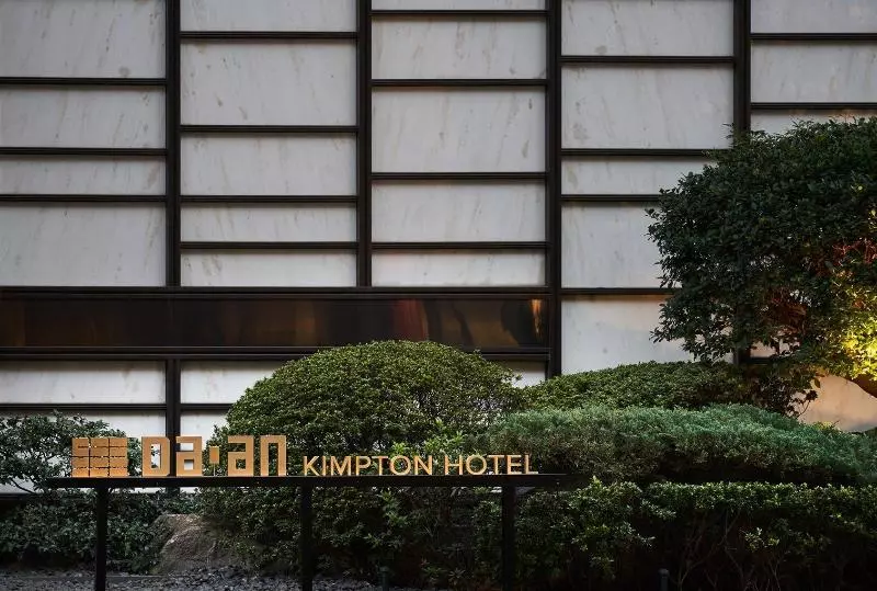 هتل Kimpton Da An Taipei  An Ihg