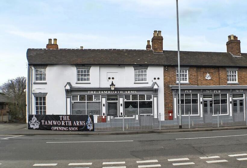 فندق صغير Tamworth Arms