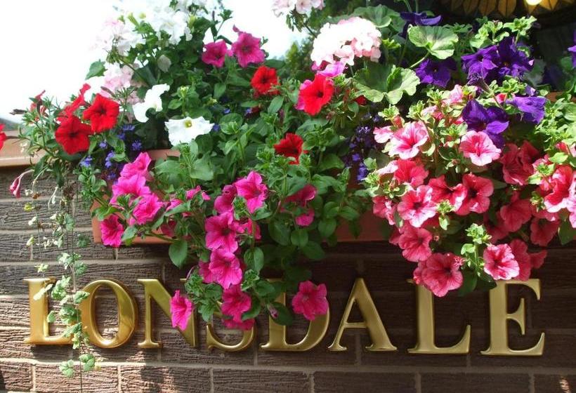 بنسيون The Lonsdale