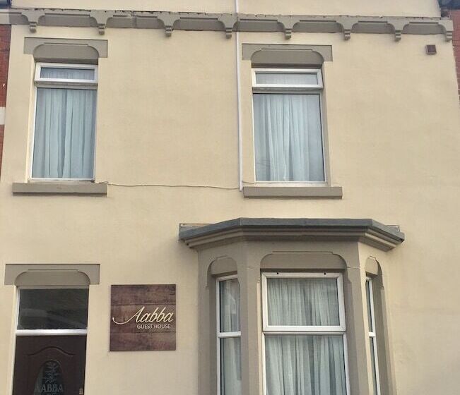 مبيت وإفطار Aabba Guest House