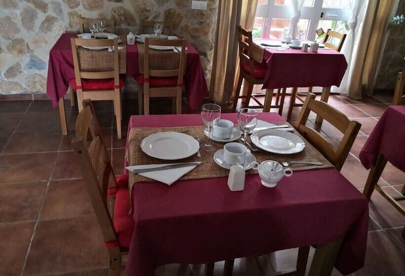 펜션 El Balcón De Alange