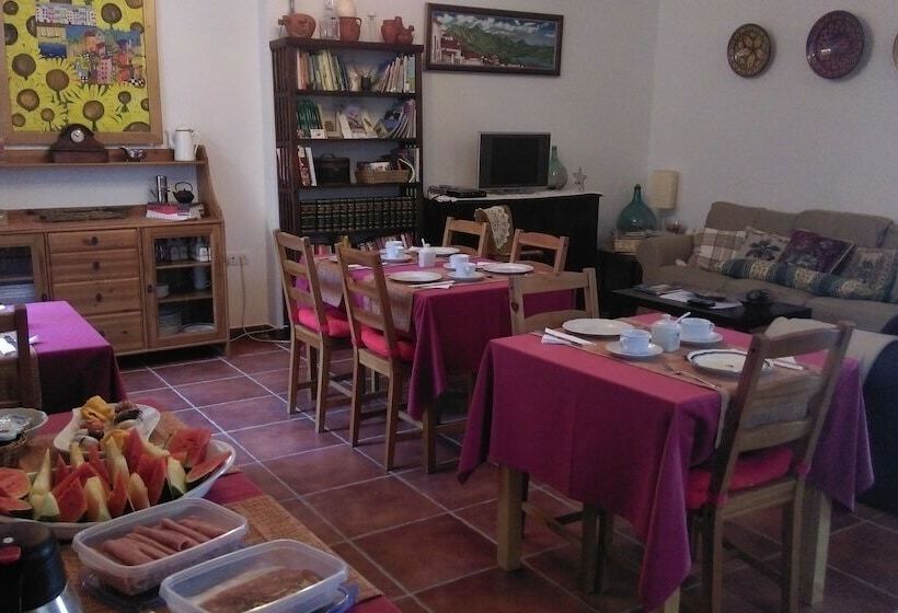 펜션 El Balcón De Alange