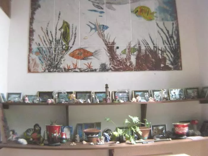 ペンション Pousada Brasil Tropical