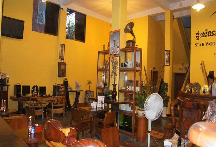 פנסיון Star Wood Inn