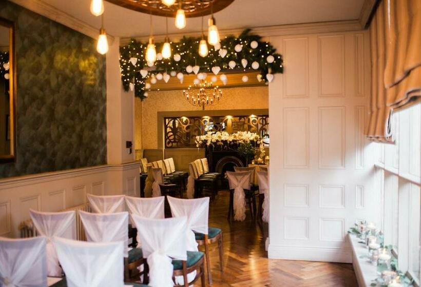 بنسيون Grassington House