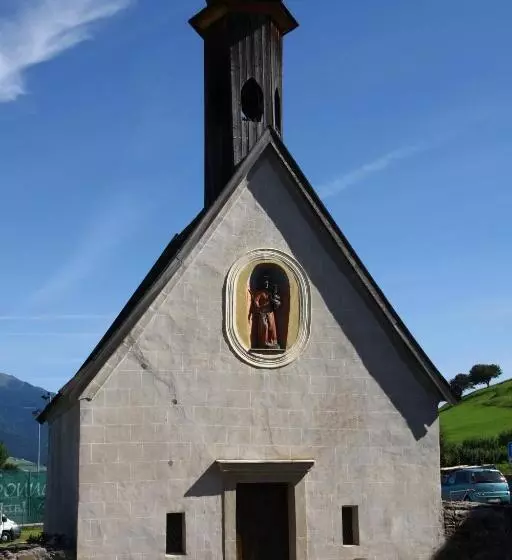 هتل Mairhof