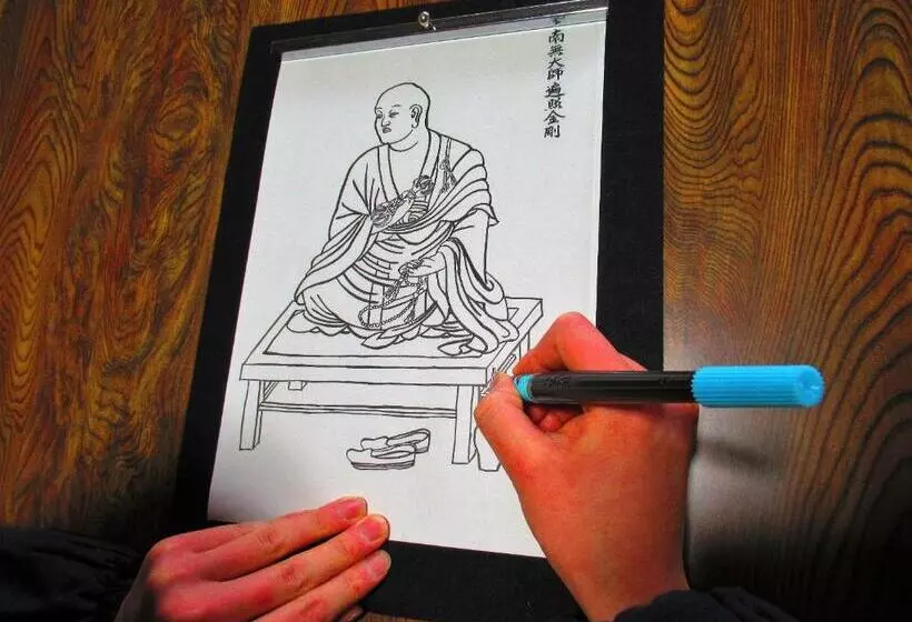 Majatalo 高野山 宿坊 熊谷寺  Koyasan Shukubo Kumagaiji