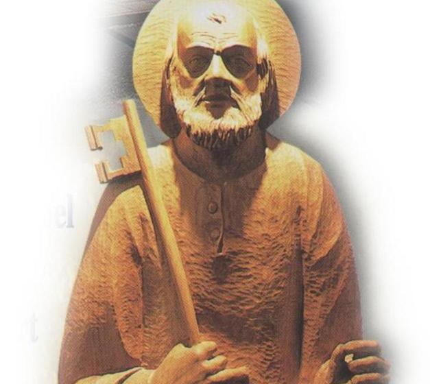 Gasthaus & Pension St.peter