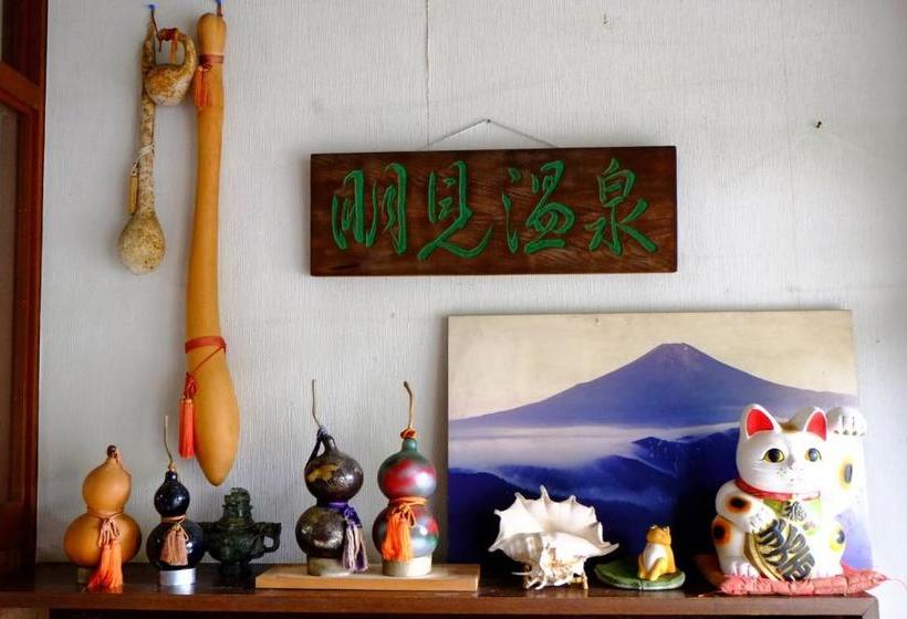 פנסיון Asumi Onsen