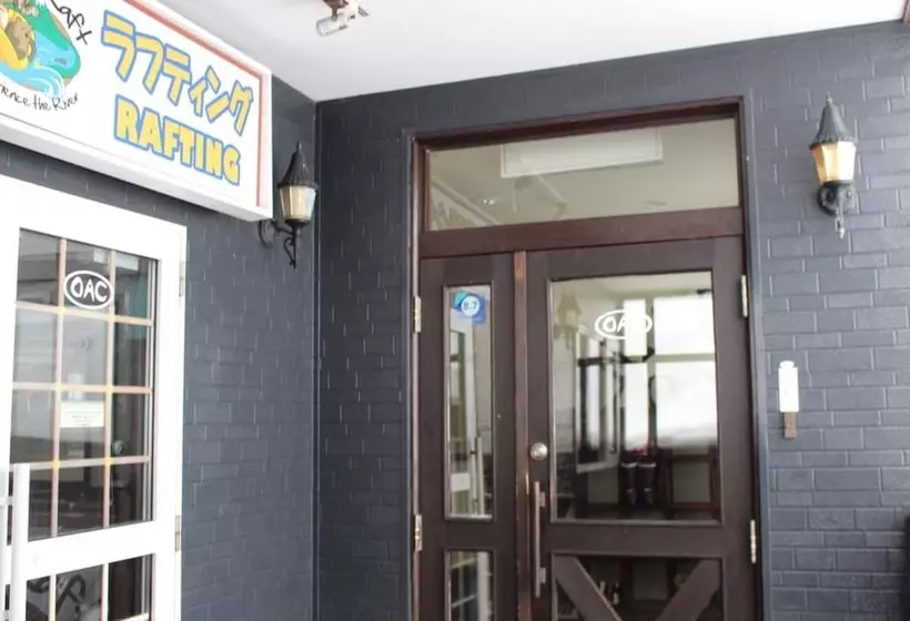 ペンション Niseko Oac Lodge