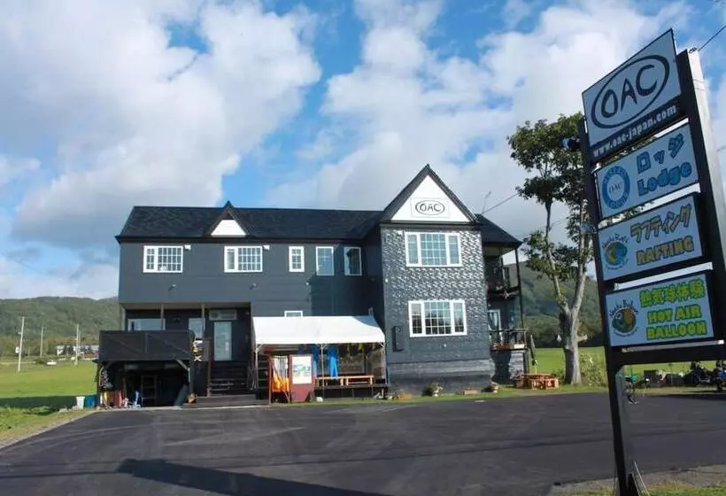 ペンション Niseko Oac Lodge