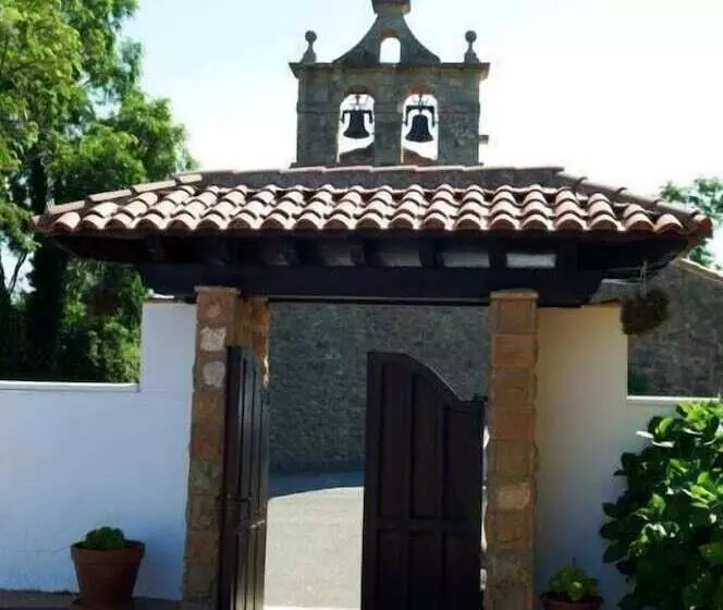 Majatalo Posada La Vieja Escuela