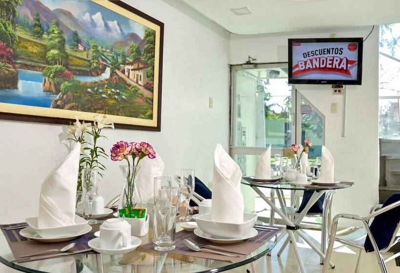 膳宿费 Suite Los Inkas