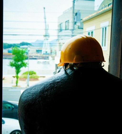 פנסיון Guesthouse Yadocurly