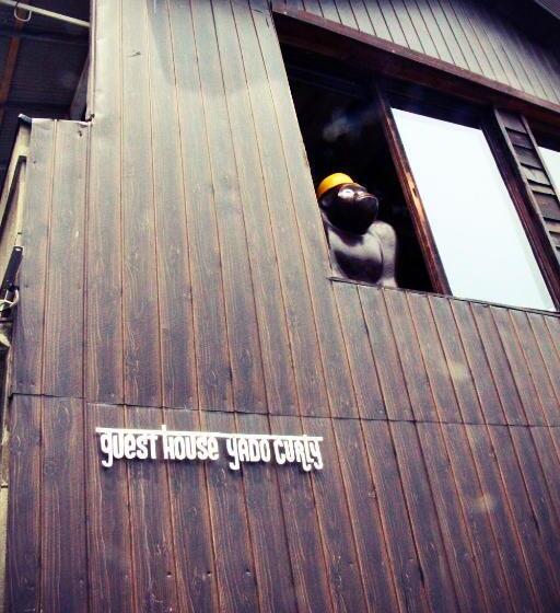 פנסיון Guesthouse Yadocurly