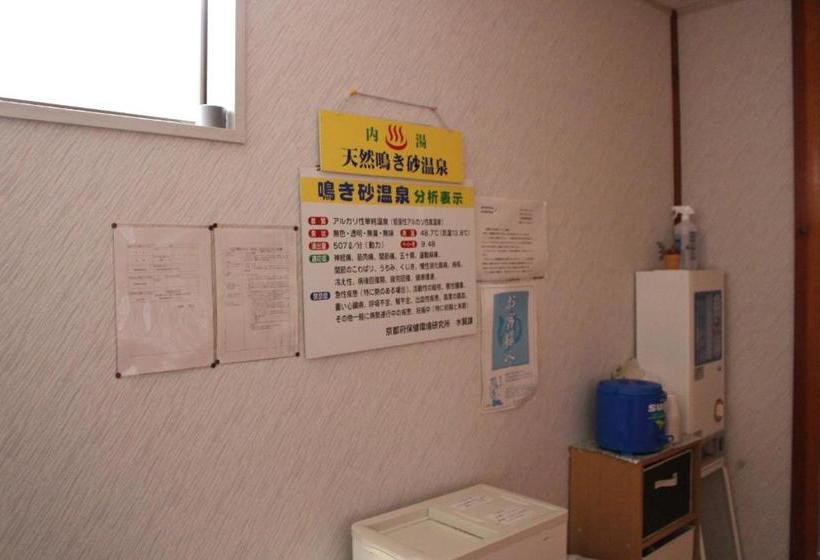 بنسيون Minshuku Oe