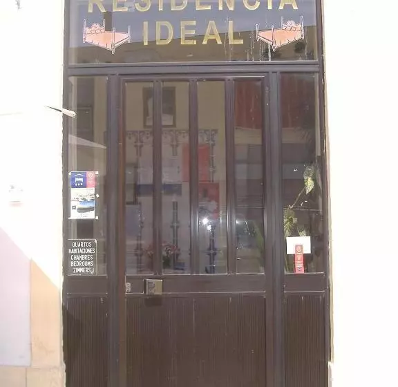 پانسیون Residência Ideal