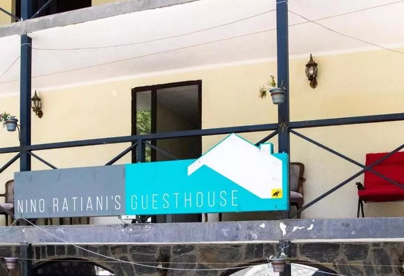 پانسیون Nino Ratiani's Guesthouse