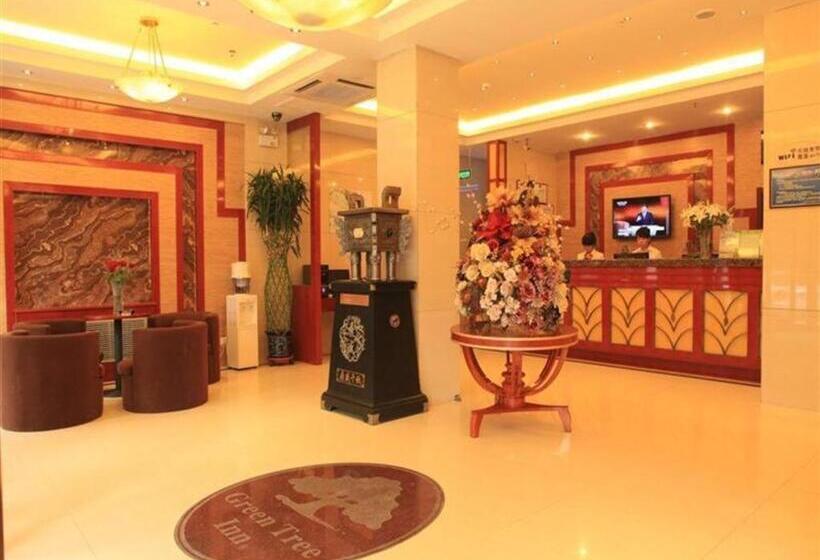 فندق Greentree Inn Lanzhou Yantan Road Express