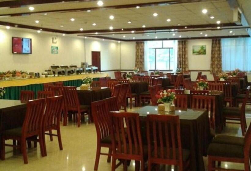 فندق Greentree Inn Lanzhou Yantan Road Express