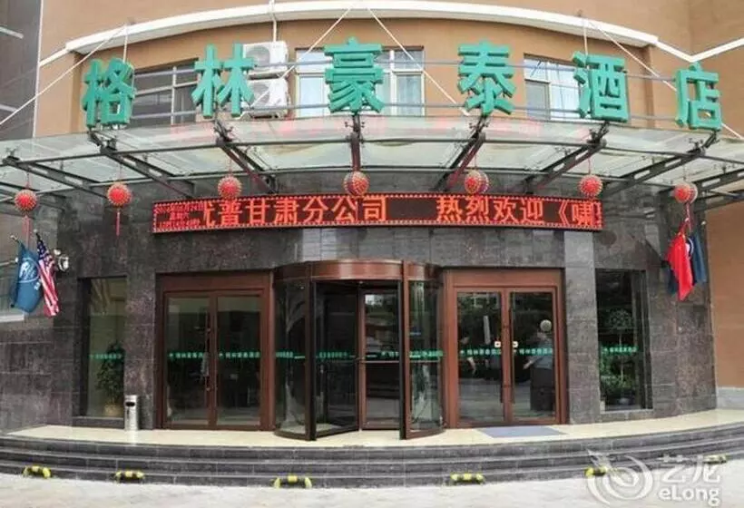 ホテル Greentree Inn Lanzhou Yantan Road Express