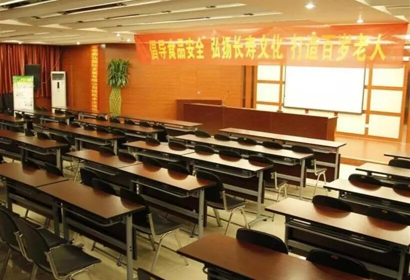 ホテル Greentree Inn Lanzhou Yantan Road Express