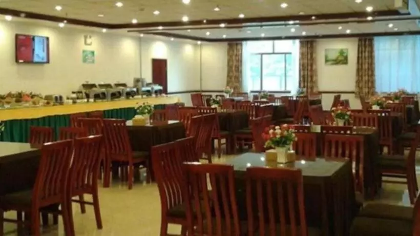 ホテル Greentree Inn Lanzhou Yantan Road Express