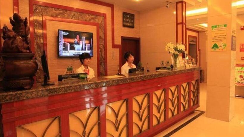 فندق Greentree Inn Lanzhou Yantan Road Express